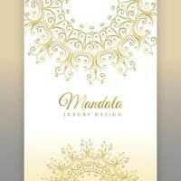 premium mandala invitation card design vector