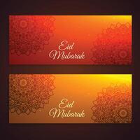 beautiful eid mubarak festival banners vector