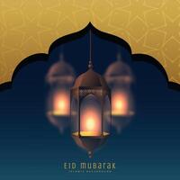 islamic festival eid mubarak beautiful background with hanging lamps vector