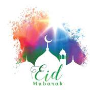 beautiful eid mubarak islamic festival greeting card design vector