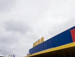 Lithuania, Vilnius, April 11, 2024 - Ikea store facade with the logo. photo