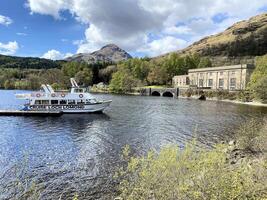 A view of Loch Lomond in Scotland taken on the 24 April 2024 photo