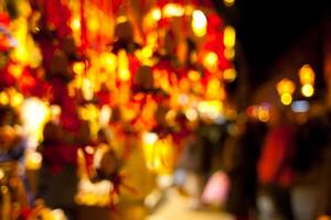 Light blur background photo