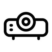 Simple Projector icon. The icon can be used for websites, print templates, presentation templates, illustrations, etc vector