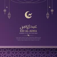 Eid al-Adha Mubarak Islamic decorative social media post template vector