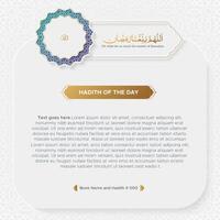 Beautiful Islamic Arabic decorative ornamental background for writing Hadith and Quran verses vector