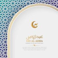 eid al-adha decorativo vistoso ornamental saludo tarjeta con arabesco frontera y modelo vector