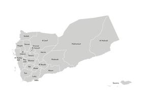 isolated illustration of simplified administrative map of Yemen. Borders and names of the regions, governorates. Grey silhouettes. White outline vector