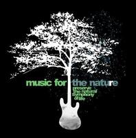 ilustración de guitarra silueta fusionado con un árbol. Arte en alusión a naturaleza y música. vector