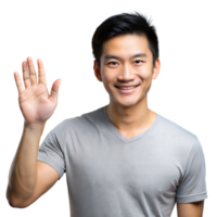 sorridente jovem homem dentro cinzento camiseta acenando Olá com transparente fundo png