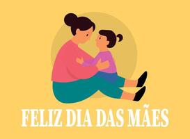 Happy Mother's Day text in portuguese, with Mother's Day illustration vector