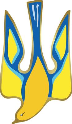 Ukrainain tryinity symbol