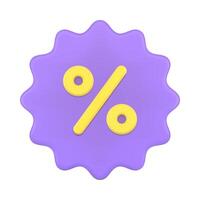 Price tag 3d with percentages. Purple jagged sticker clearance sale with discounts vector