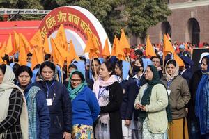 Delhi, India - December 26 2023 - Veer Bal Diwas commemorates the martyrdom of the four sons of tenth and last Sikh Guru Gobind Singh, In Jan 2021 PM Modi announced Dec 26 observed as Veer Bal Diwas photo