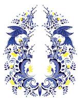 Greeting card. Bloo. Vintage floral illustration. Blue and white with bird and flowers vector