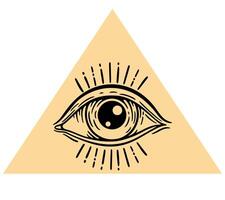 All seeing eye. Eye of Providence inside triangle pyramid. Masonic and Illuminati symbol in triangle with light ray, tattoo design vector
