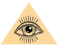 All seeing eye. Eye of Providence inside triangle pyramid. Masonic and Illuminati symbol in triangle with light ray, tattoo design vector