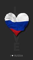 Russie cœur forme drapeau sans couture en boucle l'amour verticale statut, 3d le rendu video