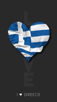 Griekenland hart vorm vlag naadloos lusvormige liefde verticaal toestand, 3d renderen video