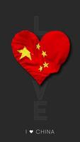 China corazón forma bandera sin costura serpenteado amor vertical estado, 3d representación video