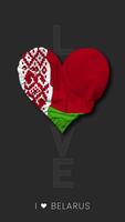 biélorussie cœur forme drapeau sans couture en boucle l'amour verticale statut, 3d le rendu video