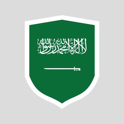 Saudi Arabia Flag in Shield Shape