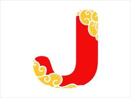 Chinese New Year Alphabet Letter J vector