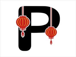 Chinese Lantern Alphabet Letter P vector