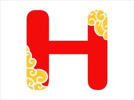 Chinese New Year Alphabet Letter H vector