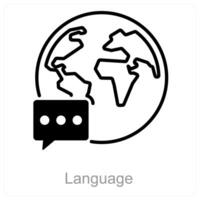 Language and debate icon concept vector