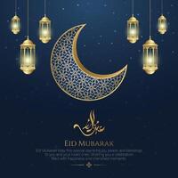 Eid Mubarak Greeting Card Design with Islamic Lantern and Crescent Moon and Eid Social Media Post , Eid Al Fitr Mubarak Islamic Background Design Template for Eid Mubarak Wishes Greeting Card vector