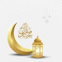 Eid Al-Fitr Greeting Card Design with Golden Moon and Lantern, Eid Mubarak Social Media Post Template Islamic Festive Background, Eid Mubarak Greeting Card Design with Crescent Moon and Wishes vector