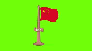 China flag in cartoon style 2d animation green screen 4k animated, great for china flag day video