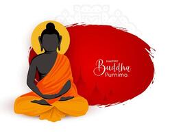 Elegant Happy Buddha Purnima Hindu traditional festival background vector