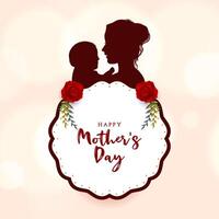 Happy Mother's day celebration greeting stylish background design vector