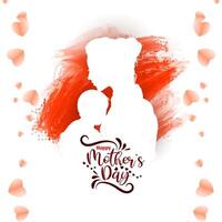 Lovely Happy Mother's day celebration greeting background vector