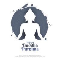 Happy Buddha Purnima Indian festival traditional background vector