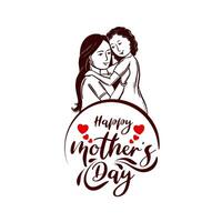 Lovely Happy Mother's day celebration greeting background vector