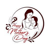 Happy Mother's day celebration decorative background vector