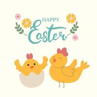 Happy Easter banner, poster, greeting card. Trendy Easter design with lettering, flowers and little chicks, in pastel colors on beige background. Flat illustration. vector