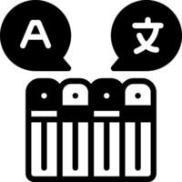 Solid black icon for language vector