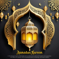 Ramadan kareem luxury yellow mihrab background design with gold lantern decoration psd