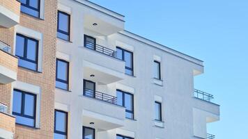 Residential area with modern apartment building. Multi Storey modern, new and stylish living block of flats. photo