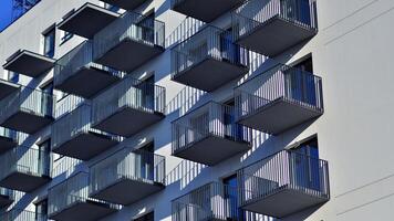 Residential area with modern apartment building. Facade of a modern apartment building. photo