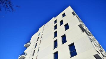 Residential area with modern apartment building. Facade of a modern apartment building. photo