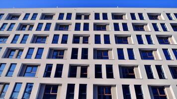 Residential area with modern apartment building. Facade of a modern apartment building. photo