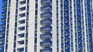 Residential area with modern apartment building. Facade of a modern apartment building. photo