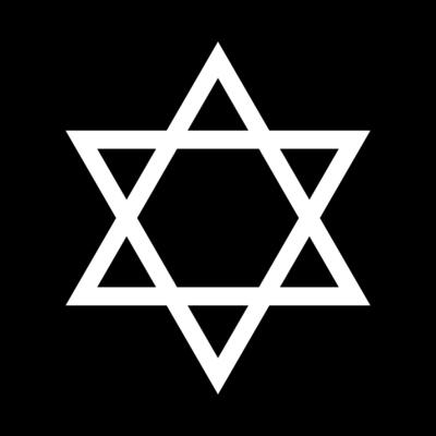 Solomon Hexagram. The Star of David. Black glyph icon. Magen David. Six-pointed geometric star. State symbol of Israel.