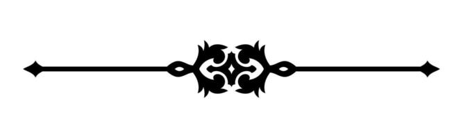 Vintage filigree border element. Ornate ornament border divider. Decorative line for page, template, poster, greeting card, wedding invitation, menu, certificate. vector