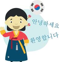 ilustración de dibujos animados personaje diciendo Hola y Bienvenido en coreano vector
